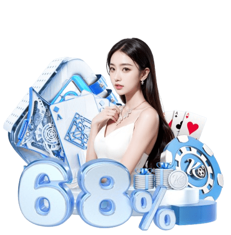 K8一触即发人生赢家电脑免费版