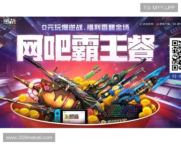 J9九游官方网站最新活动优惠信息及福利领取攻略