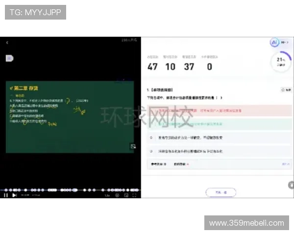 九游PP老虎机用户评价与反馈分析帮助你选择最值得信赖的游戏平台