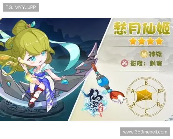 九游在线官网下载流程详解,轻松获取最新游戏资源和官方支持 九游在线官网下载流程详解,轻松获取最新游戏资源和官方支持