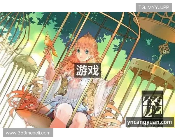 J9九游注册游戏流程详解,帮助玩家轻松注册并享受优质游戏体验