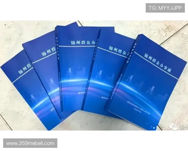 J9平台官网常见问题与解决方案,快速排查游戏登录与支付遇到的各种难题 J9平台官网常见问题与解决方案,快速排查游戏登录与支付遇到的各种难题