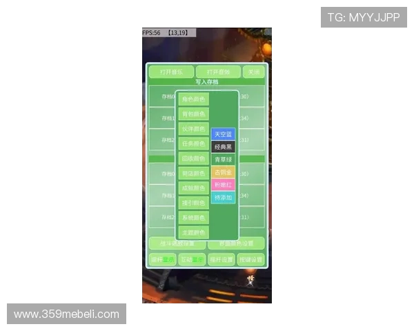 九游app旧版本下载完整资源，满足玩家对不同版本游戏的多样化需求