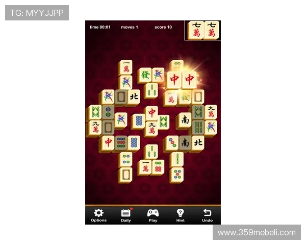 九游二人麻将比赛活动攻略助你赢取丰富奖励和荣誉