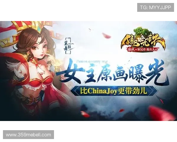 九游会j9官网最新登录入口全面解析助你轻松畅玩游戏体验提升