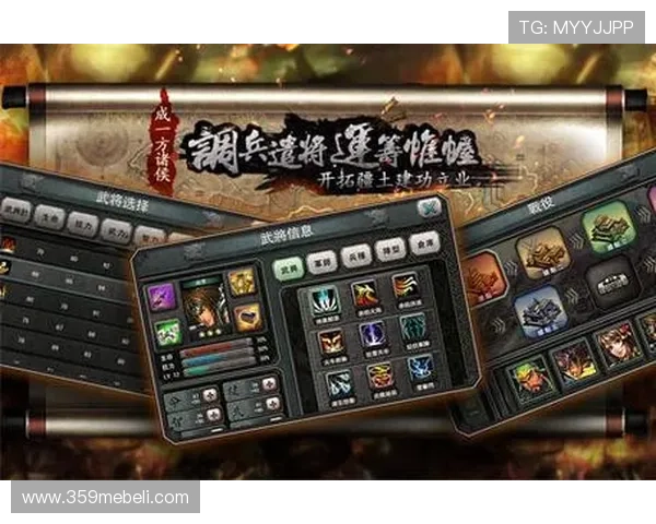 九游免费版下载安装后如何安全登录与保障账号信息安全 九游免费版下载安装后如何安全登录与保障账号信息安全