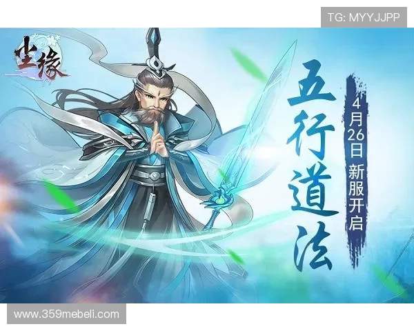 九游官网入口注册成功后如何完善个人资料提升游戏体验指南 九游官网入口注册成功后如何完善个人资料提升游戏体验指南