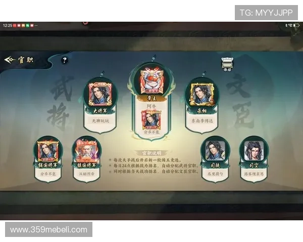 九游手游app官网最新版本下载安装指南,全面提升您的游戏体验 九游手游app官网最新版本下载安装指南,全面提升您的游戏体验