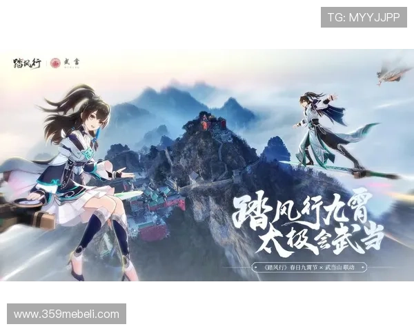 九游最新版本官网官方合作与活动信息全面汇总 九游最新版本官网官方合作与活动信息全面汇总