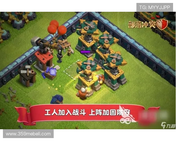 九游游戏app账号安全设置指南,保障你的游戏账号安全 九游游戏app账号安全设置指南,保障你的游戏账号安全