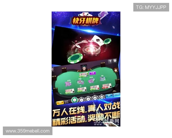 九游炸金花安全保障措施,放心游戏无忧享受真实刺激体验 九游炸金花安全保障措施,放心游戏无忧享受真实刺激体验