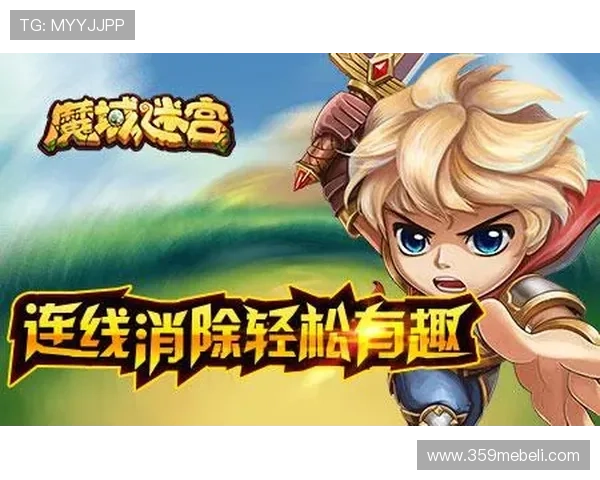 九游网页版登陆操作流程详解，详细步骤让你轻松完成登录