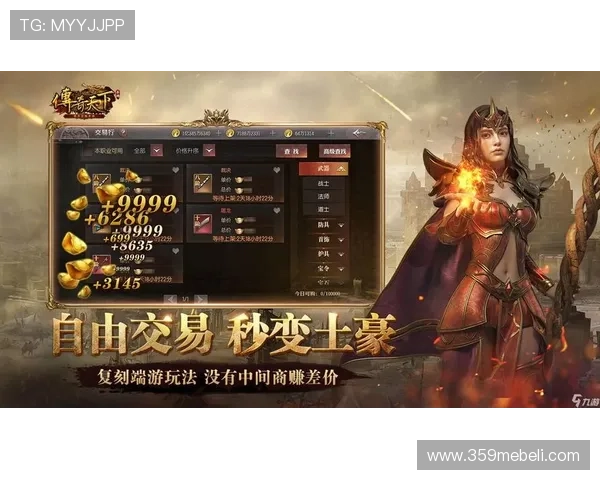 九游老哥俱乐部官网游戏账号注册流程详解新手快速开启游戏之旅 九游老哥俱乐部官网游戏账号注册流程详解新手快速开启游戏之旅