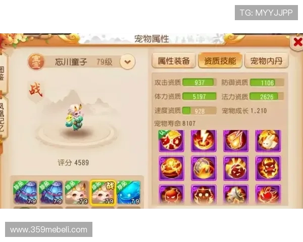 九游骰宝多样玩法介绍，满足不同玩家的娱乐需求与挑战欲望