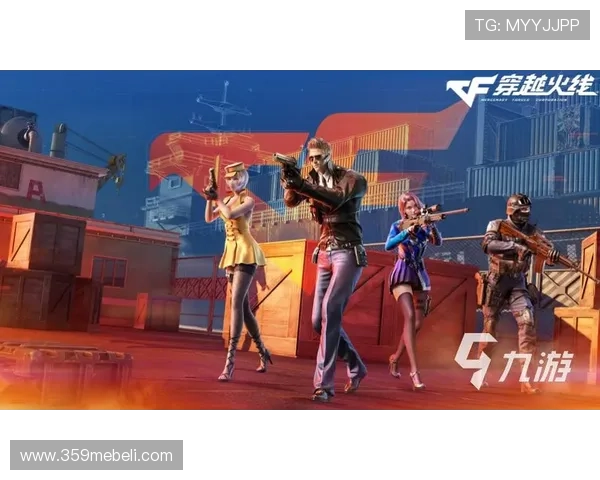 九游账号登录中心多重验证机制强化保障账号信息安全 九游账号登录中心多重验证机制强化保障账号信息安全