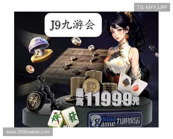 如何通过J9九游线上官方入口快速注册并畅玩热门游戏