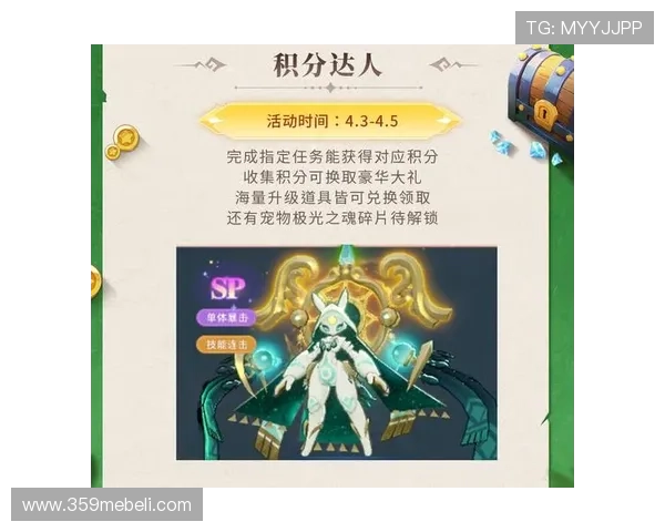 在9游网官方网站上获取最新游戏新闻、活动预告和玩家互动内容