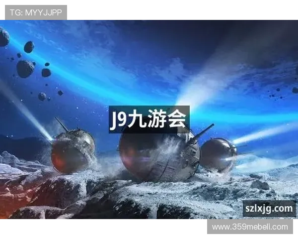 解锁j9九游平台的游戏娱乐新方式，带给你前所未有体验