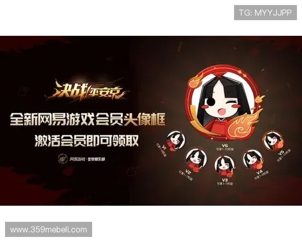 jy九游会老哥俱乐部会员福利与专属特权全面介绍让你享受尊贵游戏体验