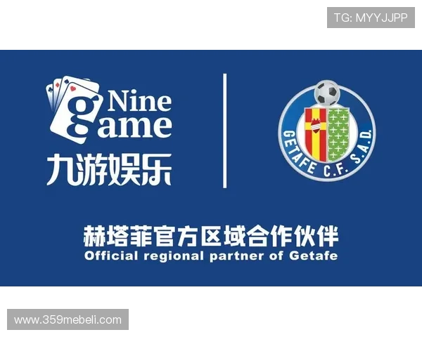 九游体育娱乐官方入口安全可靠，保障用户个人信息与资金安全，畅享无忧体育娱乐体验