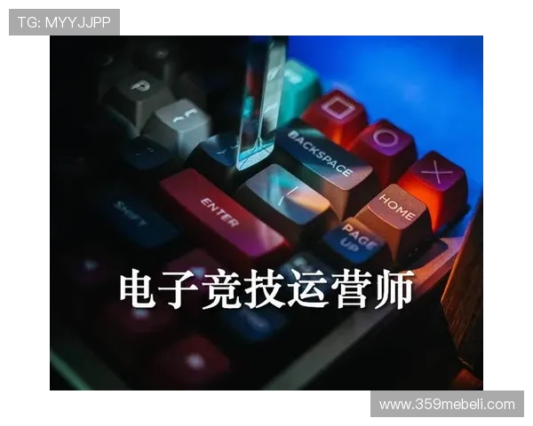 九游娱乐平台稳定运行的技术保障措施与系统维护指南