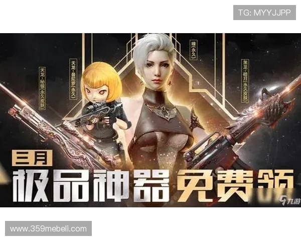 九游娱乐网址官方地址最新入口推荐，确保玩家安全畅玩所有热门游戏
