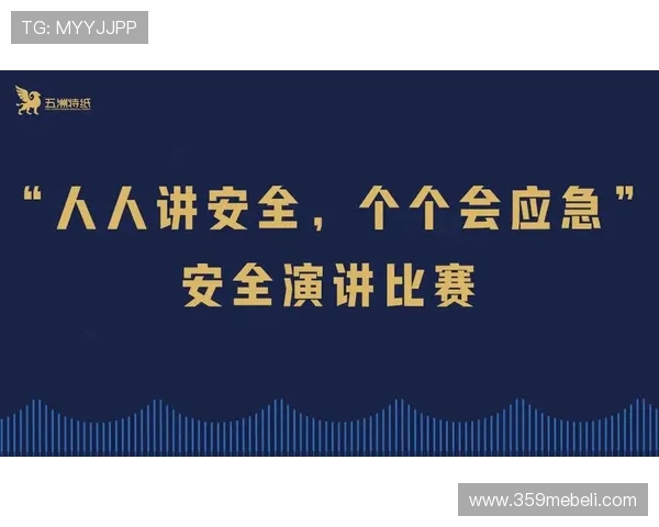 J9九游在线注册平台注册指南及常见问题解答让新用户快速上手