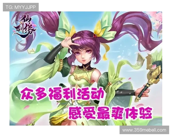 九游游戏中心苹果版如何获取丰富的游戏礼包与专属福利，提升游戏乐趣