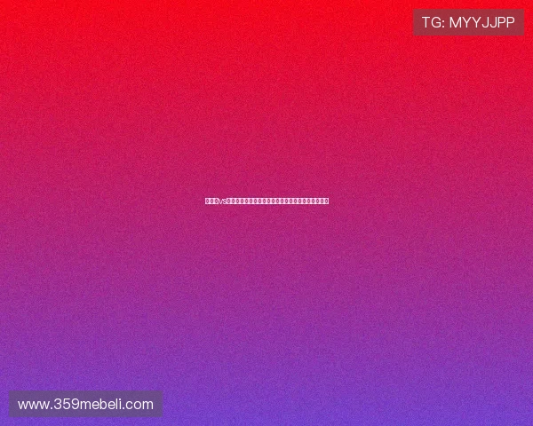 卡塔尔vs波黑比赛结果对世界杯小组出线形势的全面影响分析